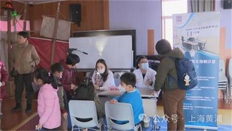 青浦区检查 床位提前安排