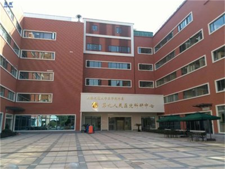 静安区床位提前安排