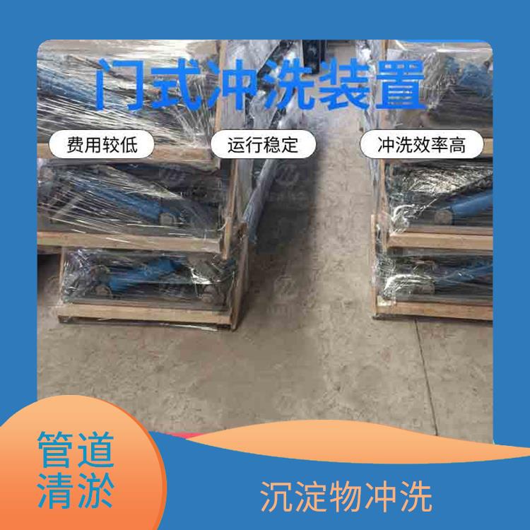 河北不銹鋼拍門(mén)調(diào)蓄池雨季緊急溢流 青島銘源 門(mén)式?jīng)_洗堰門(mén)