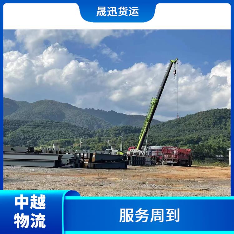 友谊关越南磨憨口岸报关电话 运送效率高 业务范围广