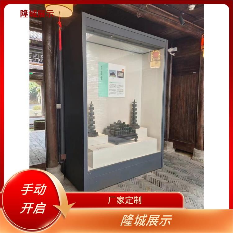 广元隆城博具博物馆展柜批发价 隆城展示 恒温恒湿