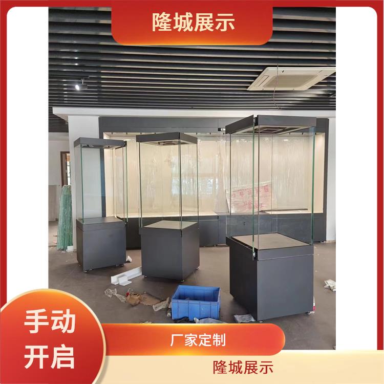 手动开启 保山隆城博具博物馆展柜厂家 隆城展示