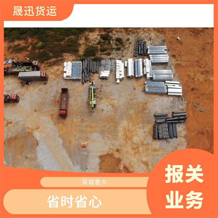 105码海关 友谊关报关 物流资源丰富 服务质量高