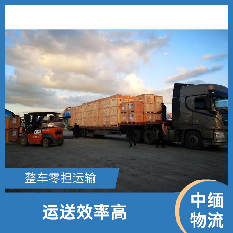 畹町口岸报关业务电话 方便快捷 可靠性好 可上门取件