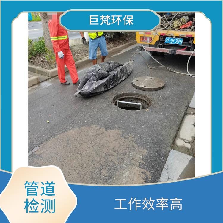 上海下水道改造 管道疏通 按要求严格施工