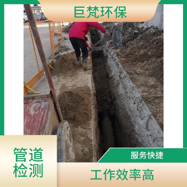 上海下水道改造 管道疏通 按要求严格施工