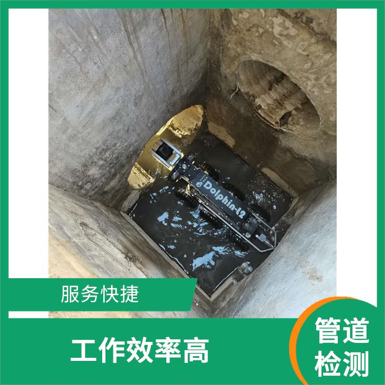 上海隔油池清掏 污水池清理 响应迅速