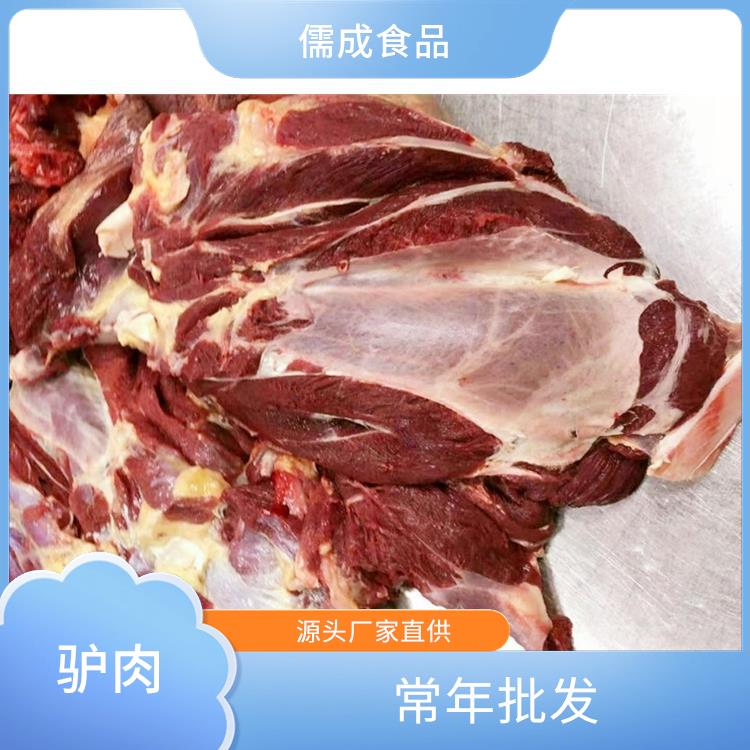 驴板肠 北京批发鲜驴肉 厂家批发