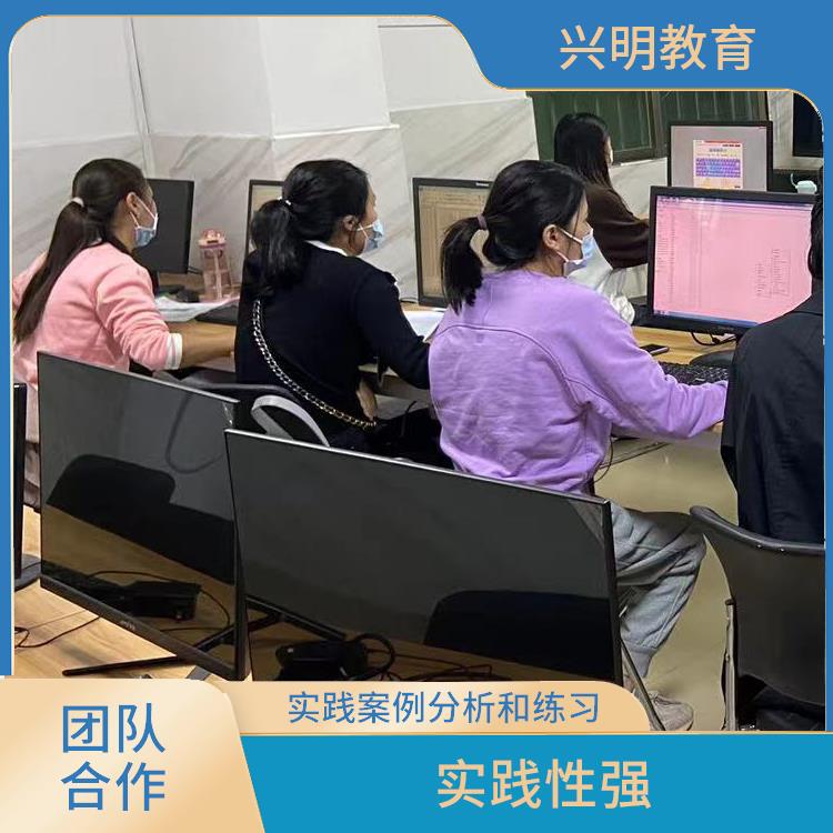 深圳光明cad机械制图培训班 实践性强 提高实际应用能力