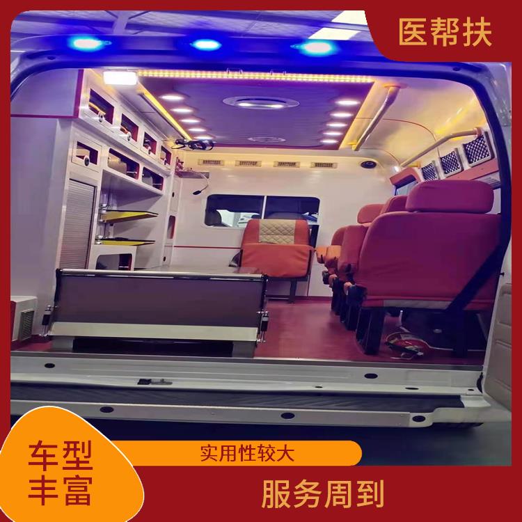 北京赛事救护车出租价格 综合性转送 实用性高