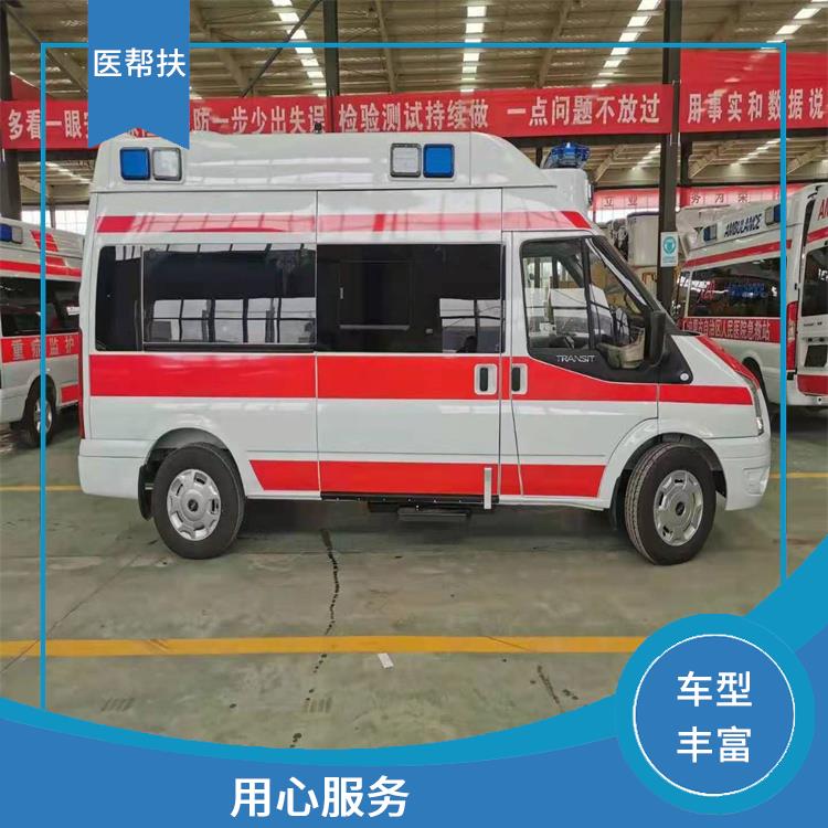 北京赛事救护车出租收费标准 租赁流程简单 实用性高