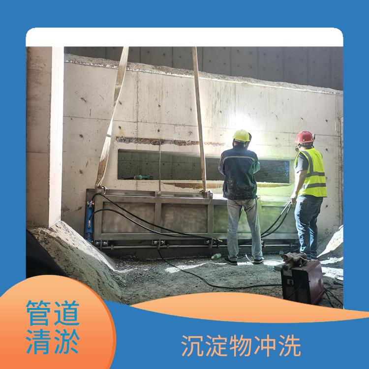 宁夏门式冲洗雨水调蓄池冲洗 青岛铭源 远程控制