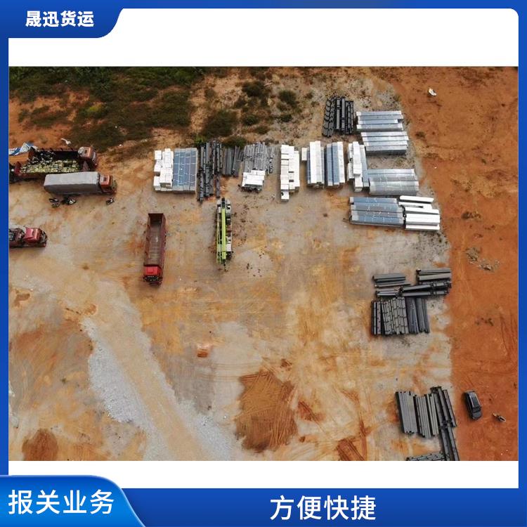 瑞丽口岸大件货物运输报关电话 易于因地制宜 天天发车