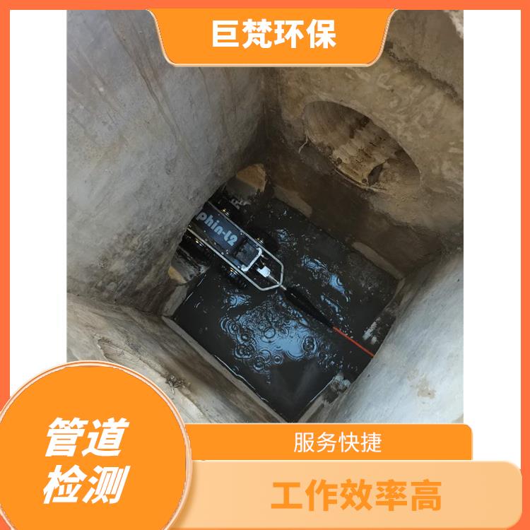 上海隔油池清理怎么收费 管道潜水封堵 工作效率高