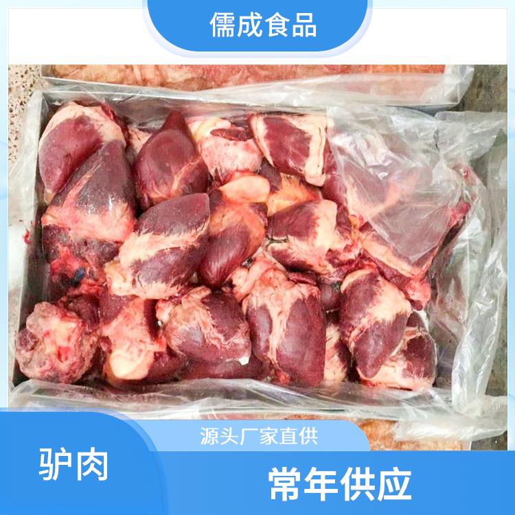 现杀毛驴肉 昌吉批发驴肉 供应商