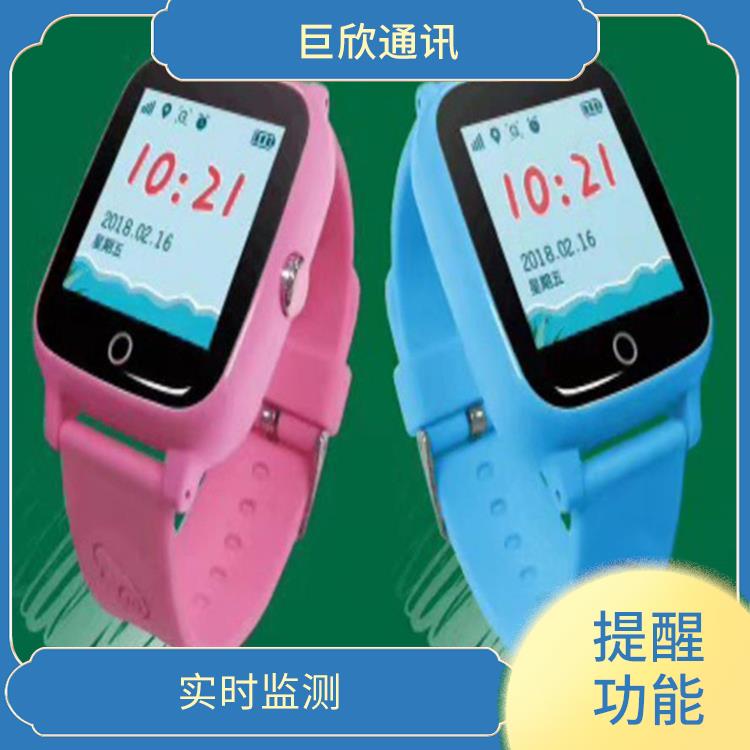成都气泵式血压测量手表 健康监测 避免长时间久坐