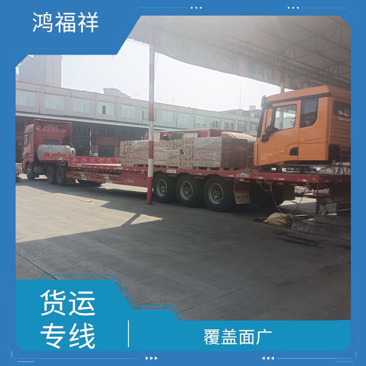 西安到临沧货运公司 运输能力强 时效稳定