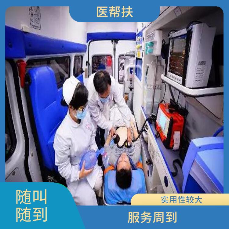 北京婴儿急救车出租费用 用心服务 往返接送服务