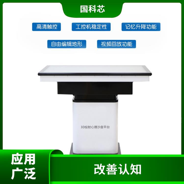 兰州心理沙盘室设备电话 改善认知 适合多种年龄段