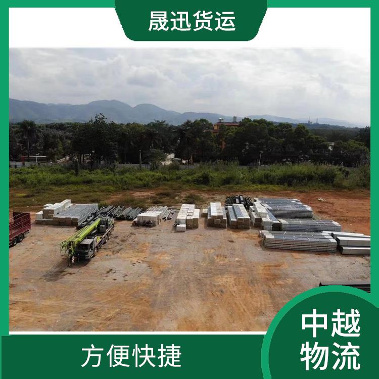 中国至越南口岸清关公司 适应能力强 方便快捷