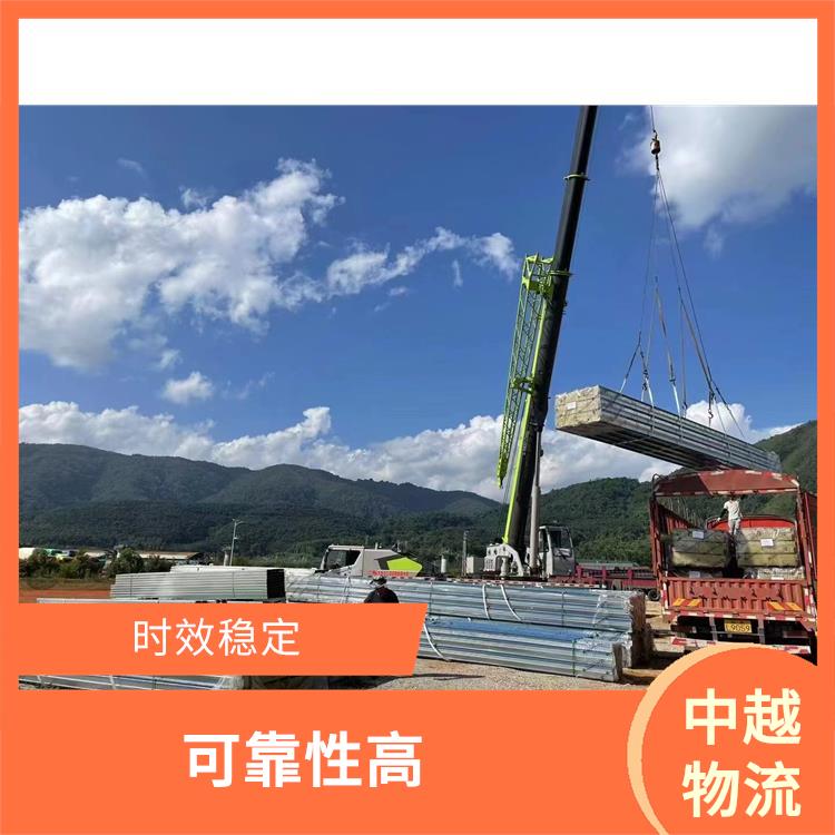 友谊关越南大件货物运输电话 服务周到 快速到达省时省心