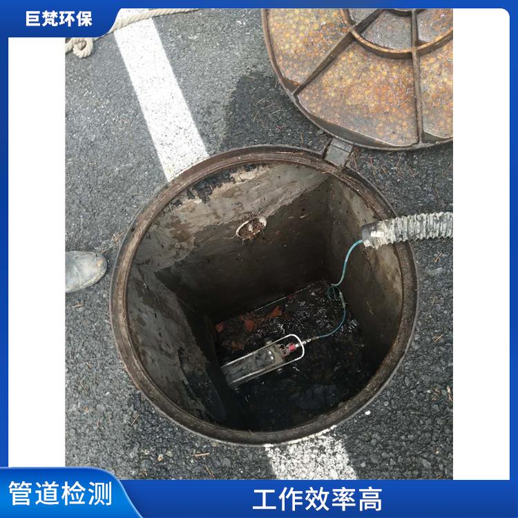 上海污水池清理公司 管道疏通 服务快捷