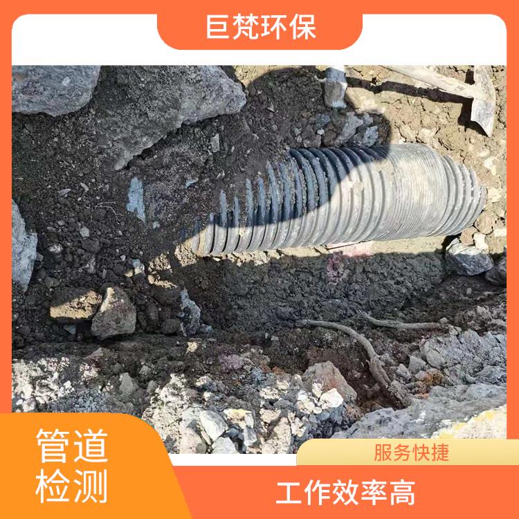 上海隔油池清掏怎么收费 管道影像检测 服务周到