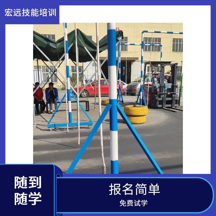 吳江市北厙學(xué)習(xí)叉車培訓(xùn)附近那家正規(guī)