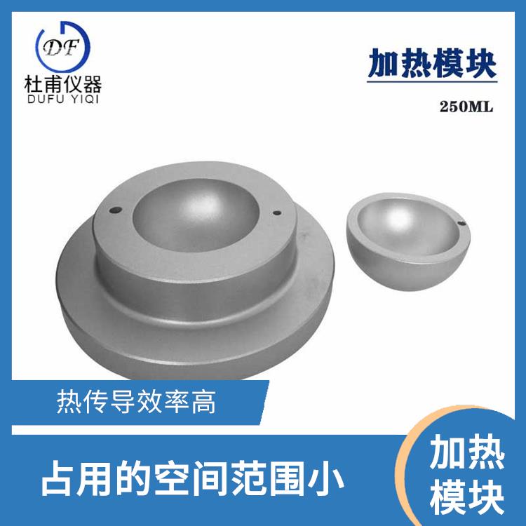 沧州干烧金属浴厂家 透明机盖防止实验误差 热稳定性好
