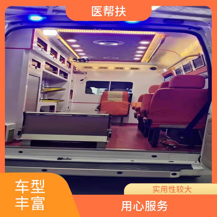北京个人救护车出租 车型丰富 综合性转送
