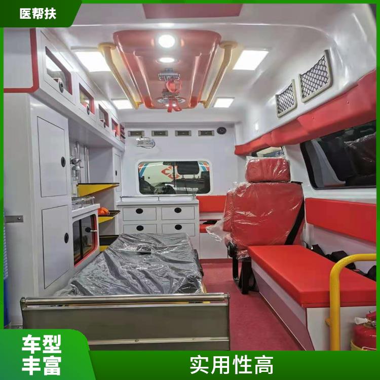 北京急救车出租公司费用 服务贴心 实用性高