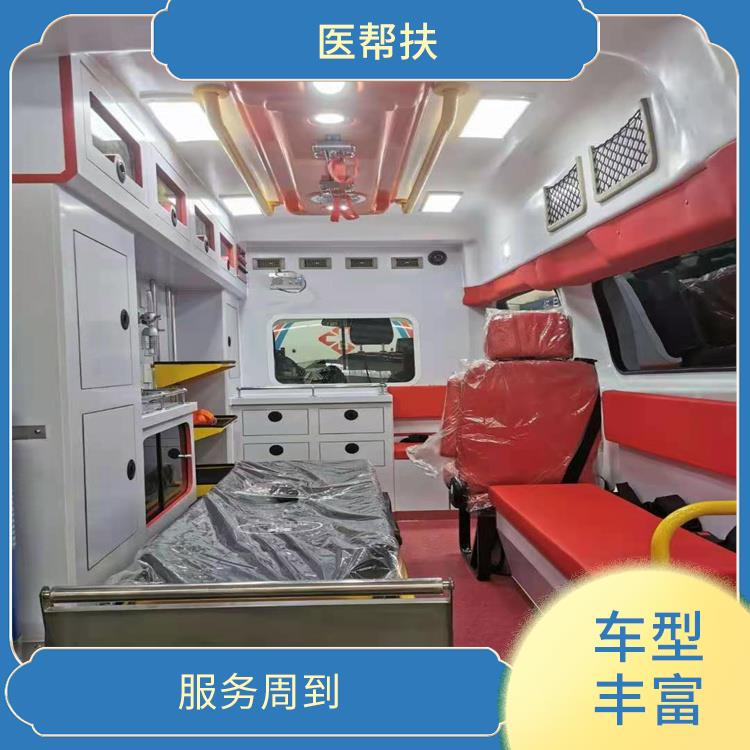 北京全國救護車租賃費用 租賃流程簡單 實用性高