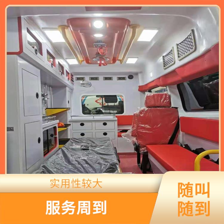 北京急救车出租价格 快捷安全 租赁流程简单