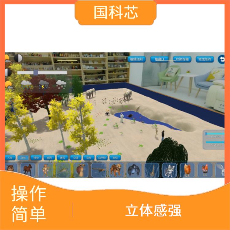 福州3d心理沙盘供应 树立正确信念 针对性强