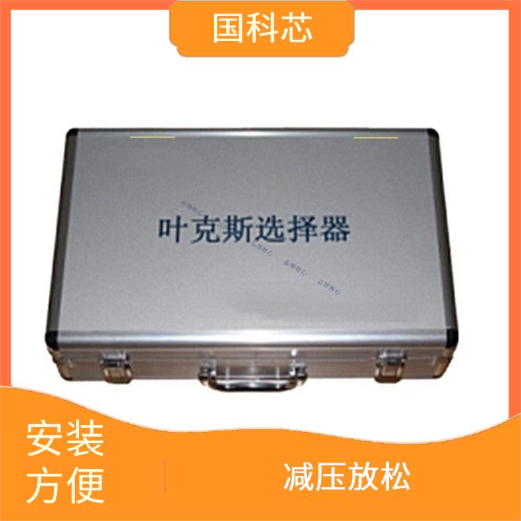 合肥心理沙盘游戏电话