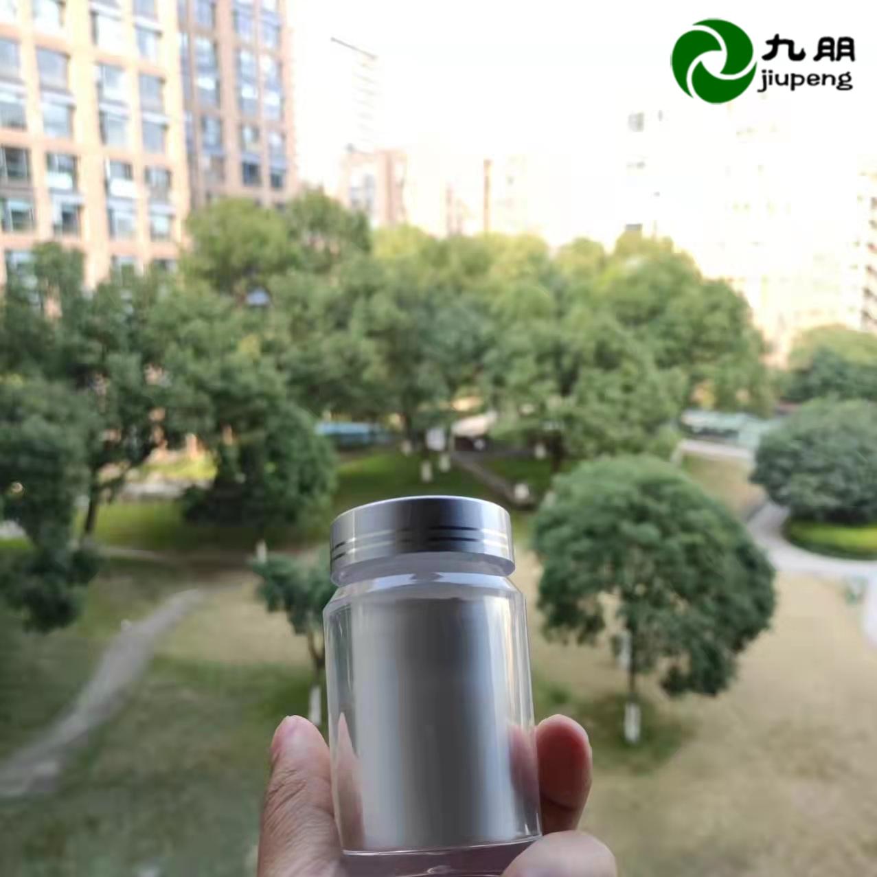 纳米级-催化剂-400纳米偏钛酸-水合二氧化钛