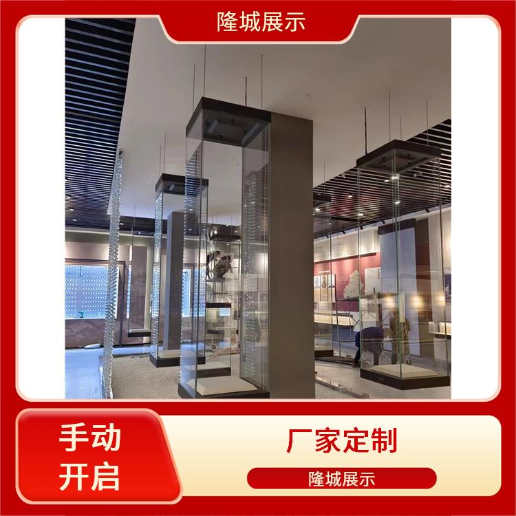 隆城展示 泸州隆城博具博物馆展柜批发价 恒温恒湿