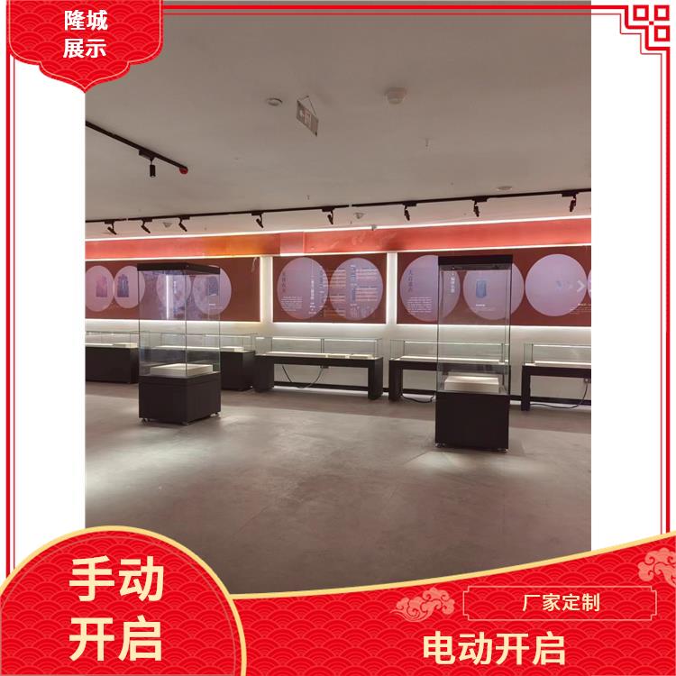 恒温恒湿 曲靖博物馆展柜代理 隆城展示