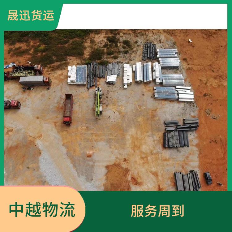 凭祥口岸越南陆运电话 快速到达省时省心 适应性强