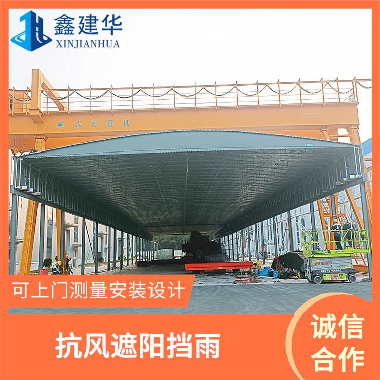 威海电动雨篷防违建 抗台风 物流仓库卸货蓬 颜色任选
