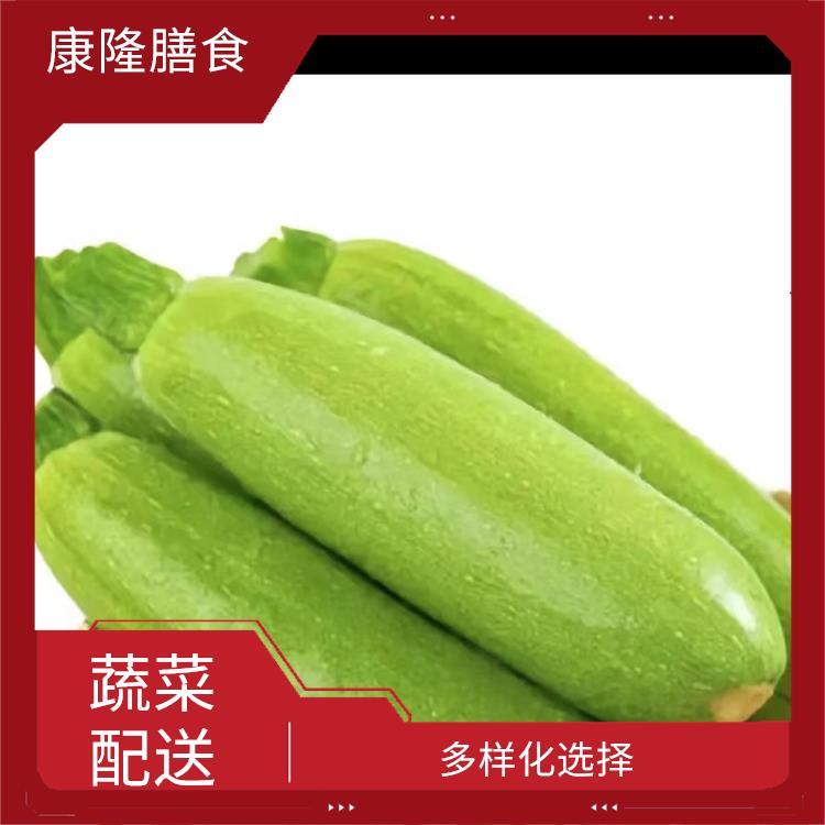 深圳南山蔬菜配送公司 干净卫生 满足不同客户的需求