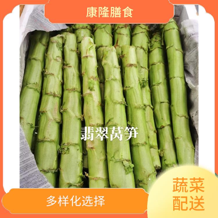 深圳南山蔬菜配送公司 干净卫生 满足不同客户的需求