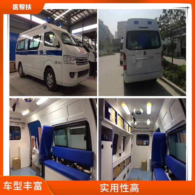 北京大型急救车出租收费标准 快捷安全 综合性转送