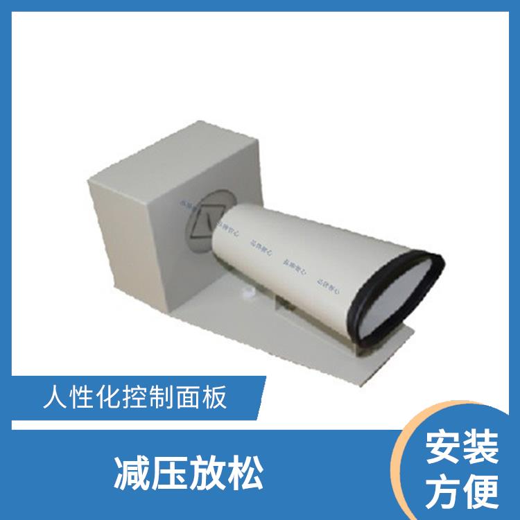 呼和浩特VR动感单车生物反馈训练系统型号 数据直观具体 —体免安装