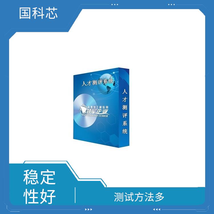 哈尔滨皮肤电测试仪电话 灵敏度较高 兼具语言和文字提示
