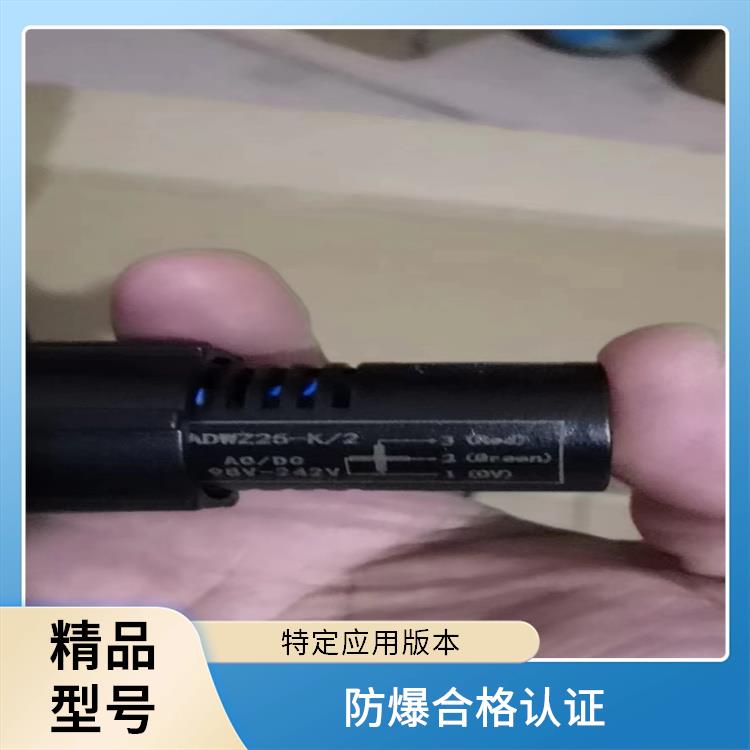 ADWZ25-E/1 ABB指示器 交直流电源均可使用