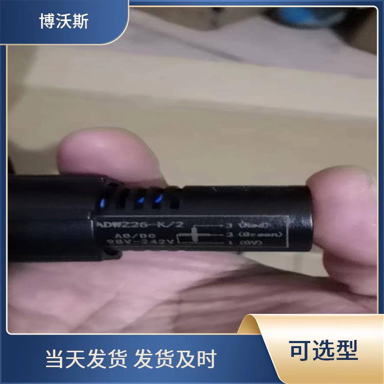 ADWZ25-K/2 ABB指示器 应用于电站