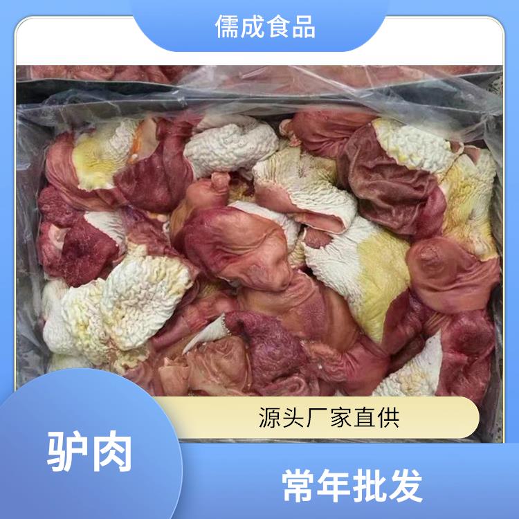 生驴肉 枣庄供应驴肉 生产厂家