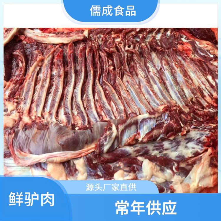 生驴肉 枣庄供应驴肉 生产厂家