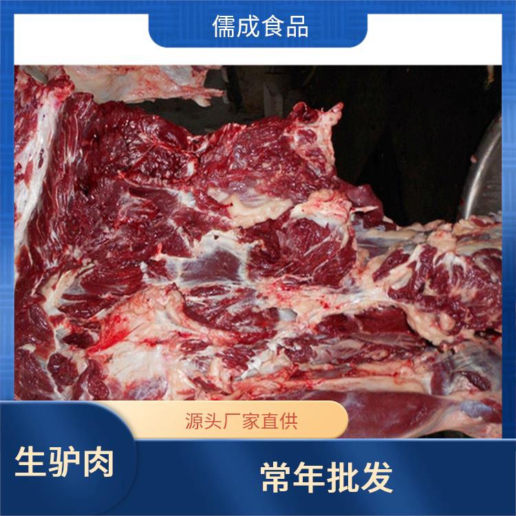 驴板肠 大理供应驴鞭板肠 供应点